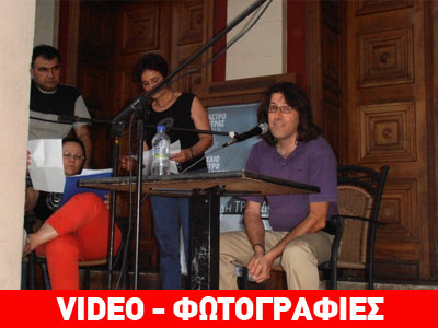 Πάτρα: «Ετοιμοπόλεμοι» οι εργαζόμενοι της ΕΡΑ